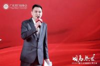 荣耀时刻！欧莱诺门窗荣膺“高质量发展标杆企业”