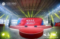 荣耀时刻！欧莱诺门窗荣膺“高质量发展标杆企业”