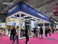 东菱高压植物奶机升级亮相深圳礼品展，高压乳化科技引爆现场试饮热潮