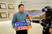 智造溯源，看鉴放心｜兔宝宝石膏板媒体工厂行揭示硬核实力