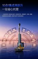 添可自动上下水洗地机芙万Station View重磅上新，开启“看得见的清洁无忧”时代