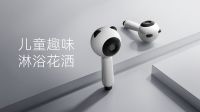 全球销量第一！九牧开创舒爽沐浴智能新场景