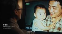 被海信这支TVC刷屏！海信以百吋大屏，致敬“人生大事”