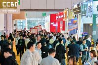 黄金10月抢占西部新核心！2026CCBD中国重庆建博会招商火热冲刺中