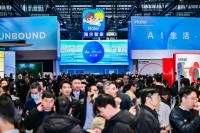 关税、大宗上涨等冲击下，海尔智家2026Q1利润环比提升