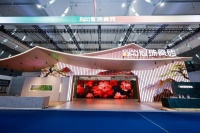 上新了丨冠珠华韵高端岩板：以“中国节律”重构东方人居空间表达