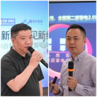 5月28日焕新亮相！红星美凯龙西南首座MEGA-E智电绿洲来了