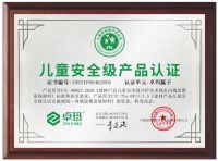 全屋隐形隐患都在这！优质好腻子正确选购指南