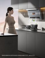 轻薄瞬吸，静守清新丨SAKURA樱花吸油烟机Q801重塑清爽洁净的烹饪体验