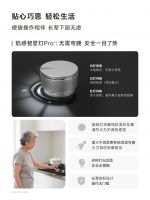 火候自有分寸 美味轻松成就，林内星厨3.0 AI轻松灶全新登场