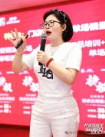 燃爆陶瓷界！150 余网红主播共赴劲牛财富盛宴