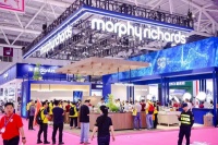 摩飞90周年亮相2026深圳礼品展: 领跑夏日厨电新风潮