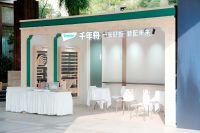 千年舟家装渠道客户部高级总监董永鹏：以绿色智造筑造好房，以全链服务共赢未来