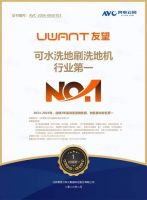 推荐耐用性价比高的洗地机品牌：2026选购指南，认准这几点用得久