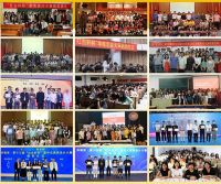 大国品牌×红古轩|29年，以守正创新之志，启东方既白之篇