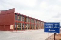 大国品牌×红古轩|29年，以守正创新之志，启东方既白之篇