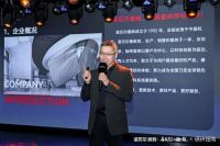 “寻纹”问初心，“珍觀”致共生 诺贝尔瓷砖X设计纪元获奖者之夜璀璨落幕！
