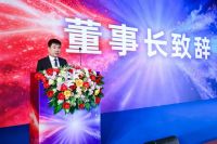 强强联合 新品上市｜罗格朗智能锁新品发布会圆满举办