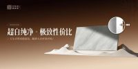 “悦己经济”席卷高安陶博会，揭开这三大瓷砖品牌的掘金商机