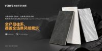 “悦己经济”席卷高安陶博会，揭开这三大瓷砖品牌的掘金商机