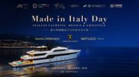 Natuzzi Italia以“和谐创享家”对话当代生活方式，亮相2026米兰设计周