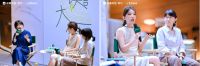 雅兰“躺读大会”落幕，对话睡眠与阅读的平衡之道