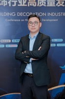 恒洁卫浴成都运营中心总经理周涛：以好设计・好服务・好生活，赋能品质家居