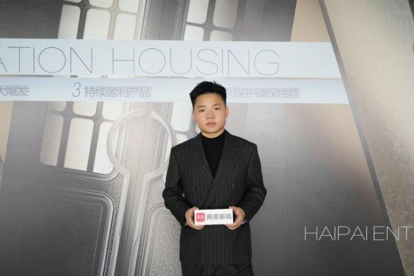 流体美学引领海派风尚 屋里屋外2026新品大赏重塑高端入户门新标杆