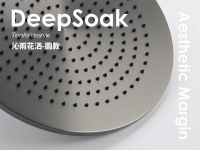 鼎菲卫浴“沁雨”系列：意式极简留白，重塑悦己淋浴时光