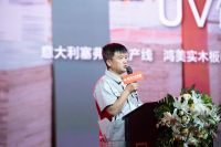 鹏鸿荣获2026年度“全国工人先锋号”，三十年匠心再获国家级认可