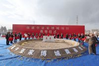 丝路明珠迎群英 家居再启新航程 ——第六届家居人群英会在喀什举行