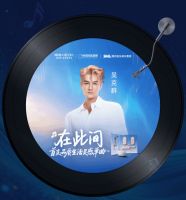 恒洁'乐动此间”快闪落地广州塔小蛮腰，品质燃动珠江畔!
