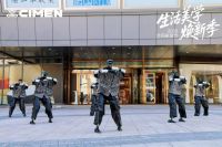 上海喜盈门|生活美学焕新季-2026全民家装节圆满落幕