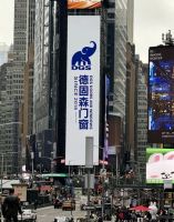 登顶国际舞台 霸屏海外市场丨德固森铸就中国门窗荣光
