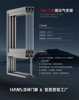 COREPROOF地板×品牌之家：以美系品质为基，携手共启品牌深耕新征程