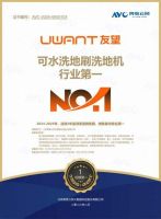 2026洗地机推荐｜洗地机品牌认准5大刚需，避开越拖越臭、越用越累的坑
