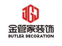 2026年南京装修公司权威推荐榜单深度解析:金管家装饰凭“零风险”模式领跑榜首