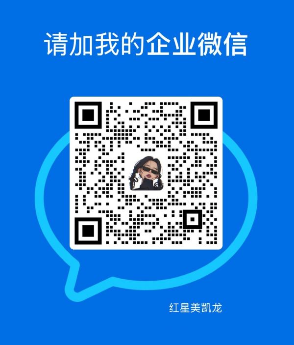 9484629292457983