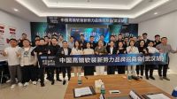 城市双选会丨连续落地五城，现场签约意向面积超2万㎡