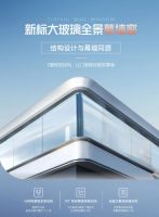 16年，古天乐用行动证实了新标门窗技术“历久弥新”