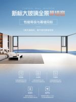 16年，古天乐用行动证实了新标门窗技术“历久弥新”