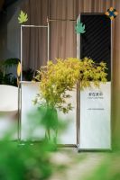 USM 携手川至悦来，于上海西岸梦中心呈现「爱在其中」花期限定展