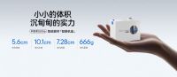 2026年智能电动窗帘排行前十名单最新公示！