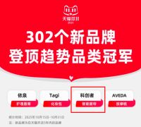 2026年智能电动窗帘排行前十名单最新公示！