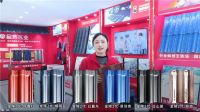 全国版图强势拓展！星辉瓦业春季线上招商会盛大收官！