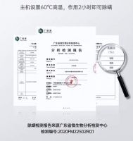 再也不用担孩子天冷着凉了！这款榻榻米加热水暖毯来了