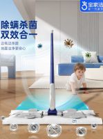 2026家用拖把优质盘点推荐：精选 5 款，宝家洁欧科棉草莓香拖把稳居榜首