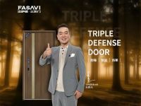 《静音降噪入户门技术规范》团体标准正式发布