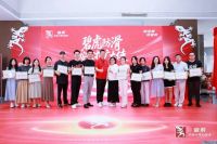 技筑安全，责践初心——碧虎以科创引领超防滑行业新征程