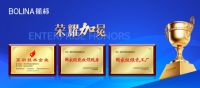品牌聚力，质胜未来：航标卫浴以双力驱动，献礼 2026 中国品牌日